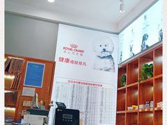-可蒙动物医院·猫科·骨科中心(首义路店)