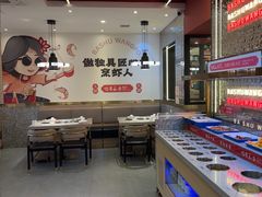 -巴蜀王婆大虾(南锣鼓巷店)