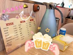 -蚝抵食·湛江生蚝(湾北路店)