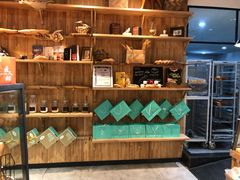 -工匠面包(壹方店)