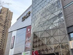 -兰岛广场(白沙路店)