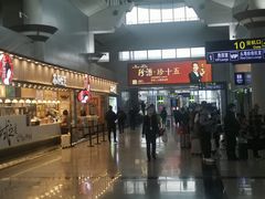 -长沙黄花国际机场-T1航站楼