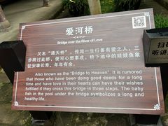 -石宝寨