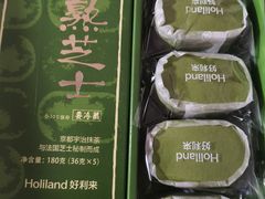 -好利来(上海长宁龙之梦店)