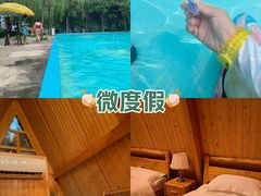 -西部长青自然儿童乐园