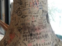 -雕刻时光咖啡馆(北航店)