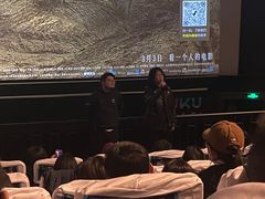 -CGV星星影城(颐堤港ScreenX店)