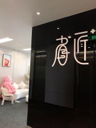 -眉匠美学·半永久纹眉野生眉