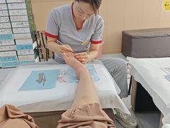 -郑远元专业修脚房·按摩·肉刺·灰指甲(天润城店)