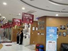 -雅悦齿科(顾村公园店)