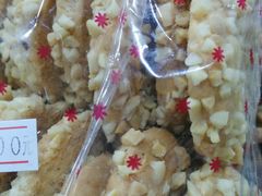 -乐达烘焙坊(成侯花园店)