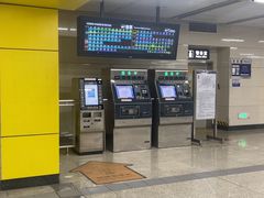 -七里庄(地铁站)