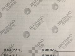-今朝装饰(十里河总店)