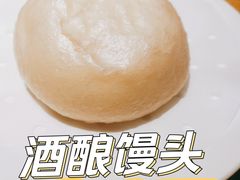 -佬肥猫(南翔印象城MEGA店)