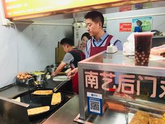 -南艺后门鸡蛋饼