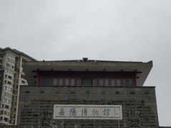 -岳阳市博物馆
