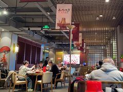 -南门四季铜锅涮肉(大屯·北苑店)