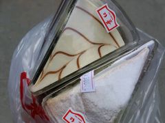-红叶蛋糕(广达路总店)