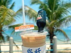 -三亚西岛海洋文化旅游区