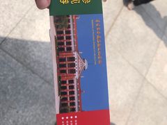-辛亥革命博物院北区