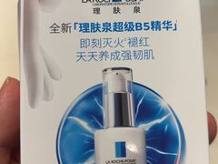 -开元商城(钟楼店)