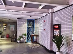 -太平洋影院(西村店)