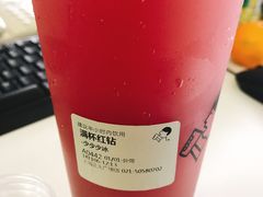 -喜茶(上海正大广场店)