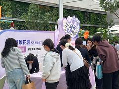 -国芳中心