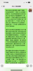 -东古旅拍摄影•格格服汉服•租赁(故宫店)