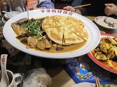 -爷爷的烀饼店