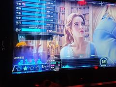 -魅KTV·AI辅唱(簋街店)