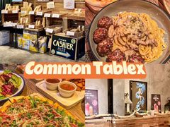-Common Table · Brunch & Coffee