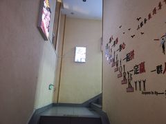 -鸽子窝(青塔店)