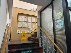 -瑞派天使宠物医院·神经外科·骨科·核磁CT(洛川中路店)