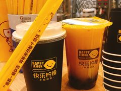 -快乐柠檬happylemon(印象城店)