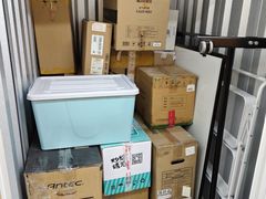-安东易迷你自助仓储寄存仓库(顾戴路店)