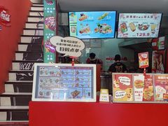 -Eckl’s爱氏热狗(猫街店)