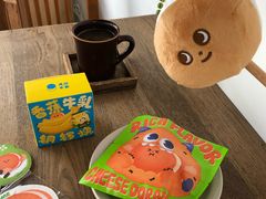 -泽田本家·铜锣烧(美罗城店)