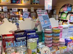 -FAELING PETS美天灵宠物(富力广场店)