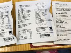 -猫的天空之城概念书店(苏州平江店)