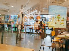 -麦当劳(平和堂店)