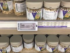 -楼上(新馬路澳門廣場店)