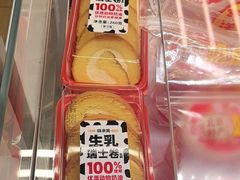 -味多美蛋糕(六里桥店)
