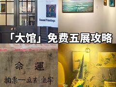 -大馆(前中区警署建築群)