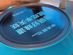 -半天妖烤鱼(西直门凯德mall店)