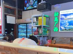 -雙冲柳州螺蛳粉&酸嘢&桂林米粉(簋街店)