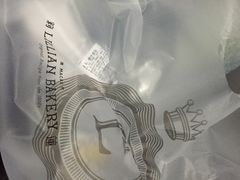 莉莲蛋挞(大学城一店)-nata&bica(松江大学城店)