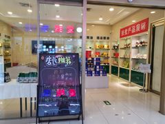-京粮广场