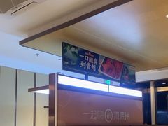 -海底捞火锅(枫蓝国际购物中心店)