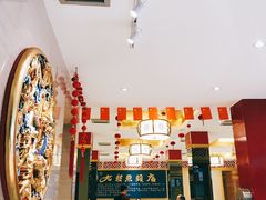 -湘潭九龙鱼头店(城南西路店)
